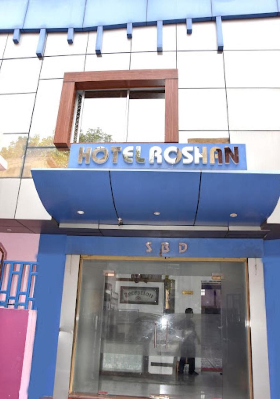 Hotel Roshan Varanasi Ngoại thất bức ảnh