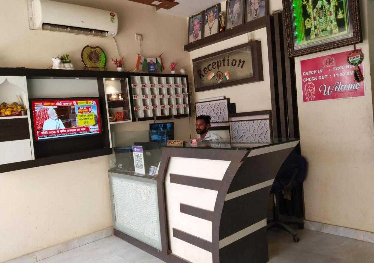 Hotel Roshan Varanasi Ngoại thất bức ảnh